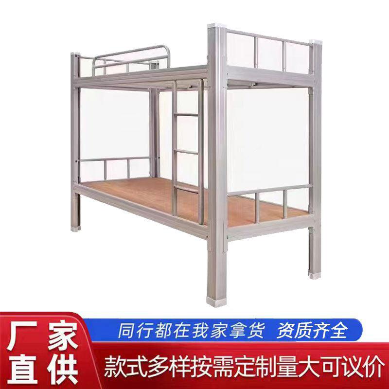 定制上下铺铁架床学生宿舍双层铁床公寓员工铁架低床学生公寓床