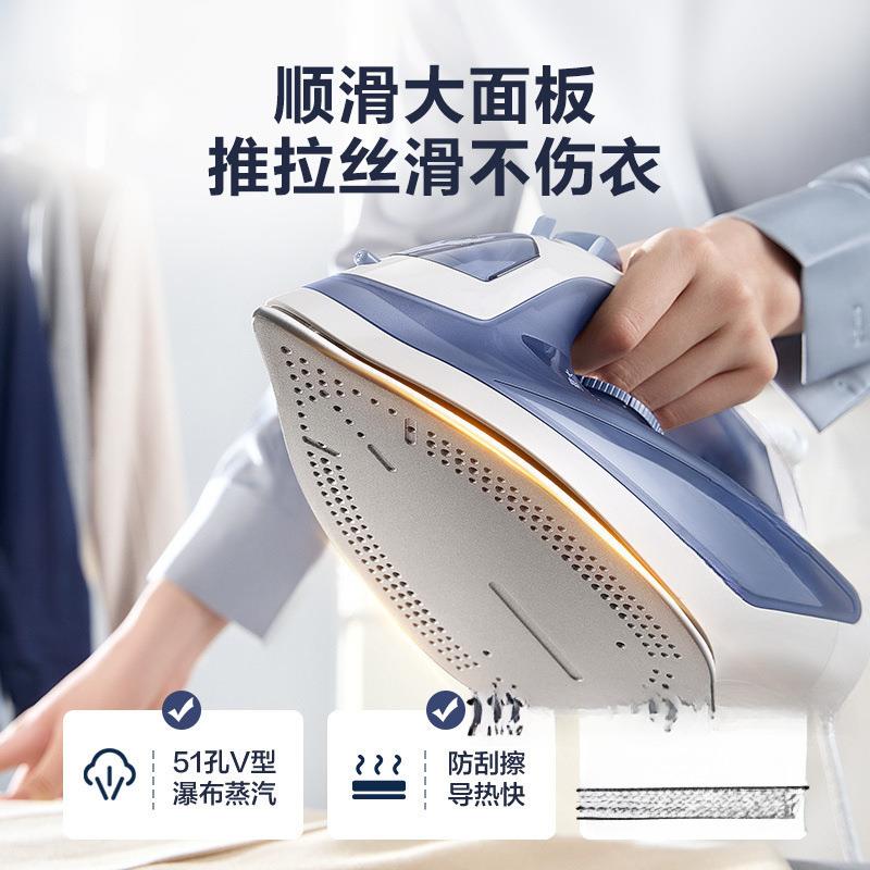 2026新款电熨斗家用小型蒸汽熨斗手持熨烫衣服专用电器宿舍学生
