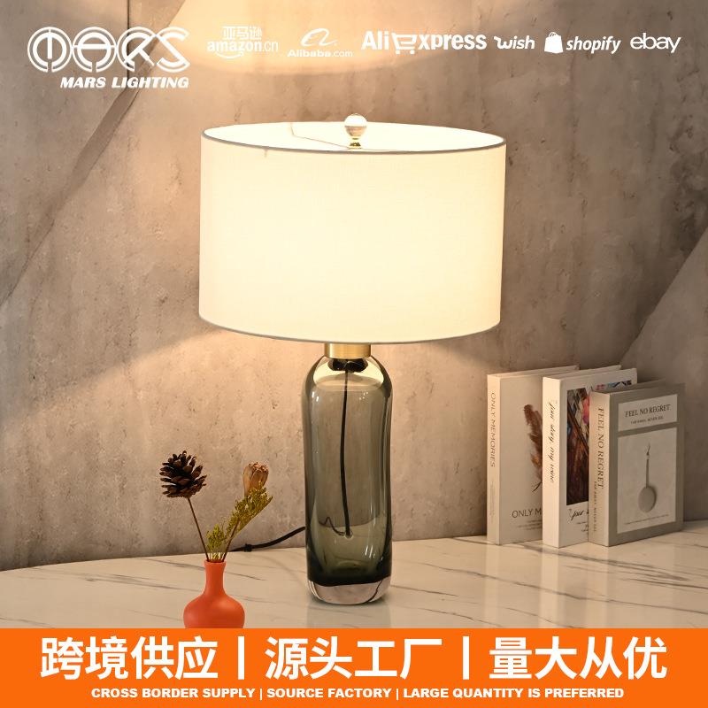 圆筒琉璃玻璃装饰台灯 冷色调家居照明卧室床头摆件台灯夜灯