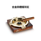 CIGARLOONG茄龙雪茄烟灰缸创意镀金烟槽小号不锈钢烟灰缸灭烟器