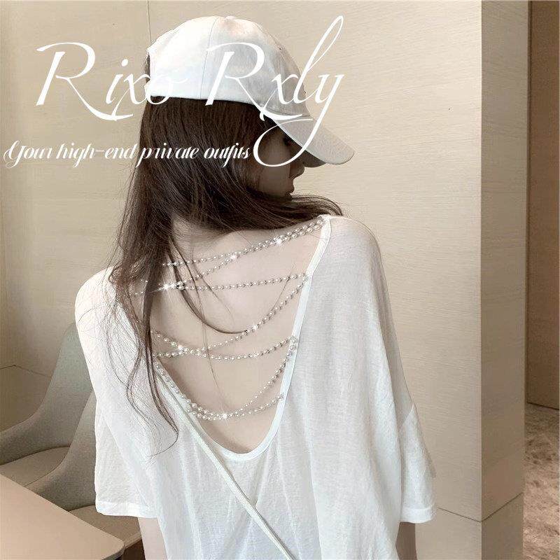 RIXO RXLY法式露背钉珠短袖衬衫女春夏季小众设计感甜美性感上衣