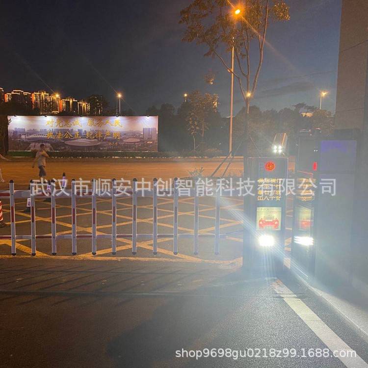 武汉停车场车牌识别收费管理系统小区车辆进出自动门闸栅栏杆道闸