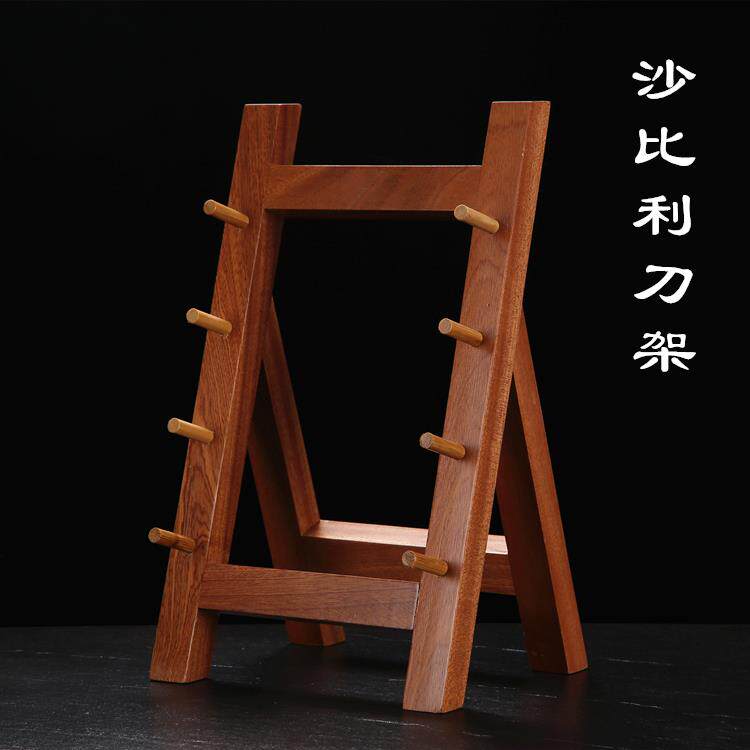 日架式多层刀木制品VTW寿司沙子比利刀座使用刀摆木架厨房用品置