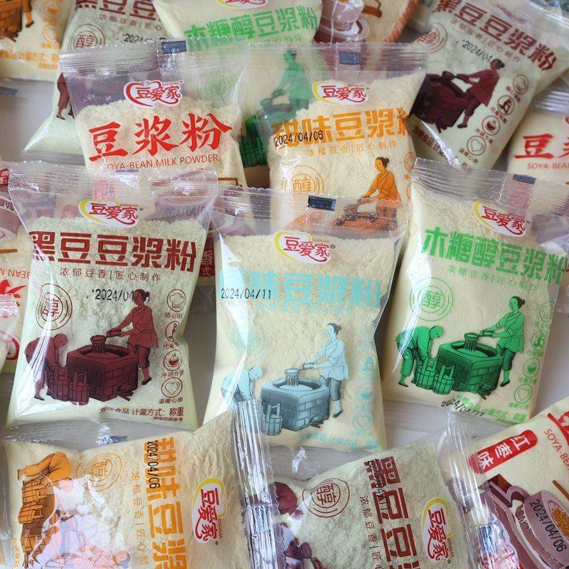 豆爱家豆浆粉原味红枣味小包装木糖醇豆浆速溶营养早餐冲泡豆奶粉