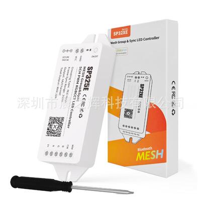 SP325E MESH组网同步RGBCCT LED控制器,远距离灯效帧同步,范围广