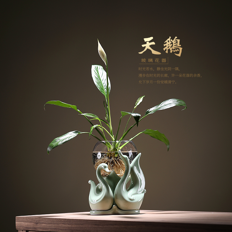 创意陶瓷水培绿萝植物花瓶玻璃器皿水养鲜花插花花盆鱼缸桌面摆件