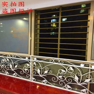 铁艺家居卧室飘窗护栏围栏防盗网窗户窗台防护栏客厅阳台护栏围栏