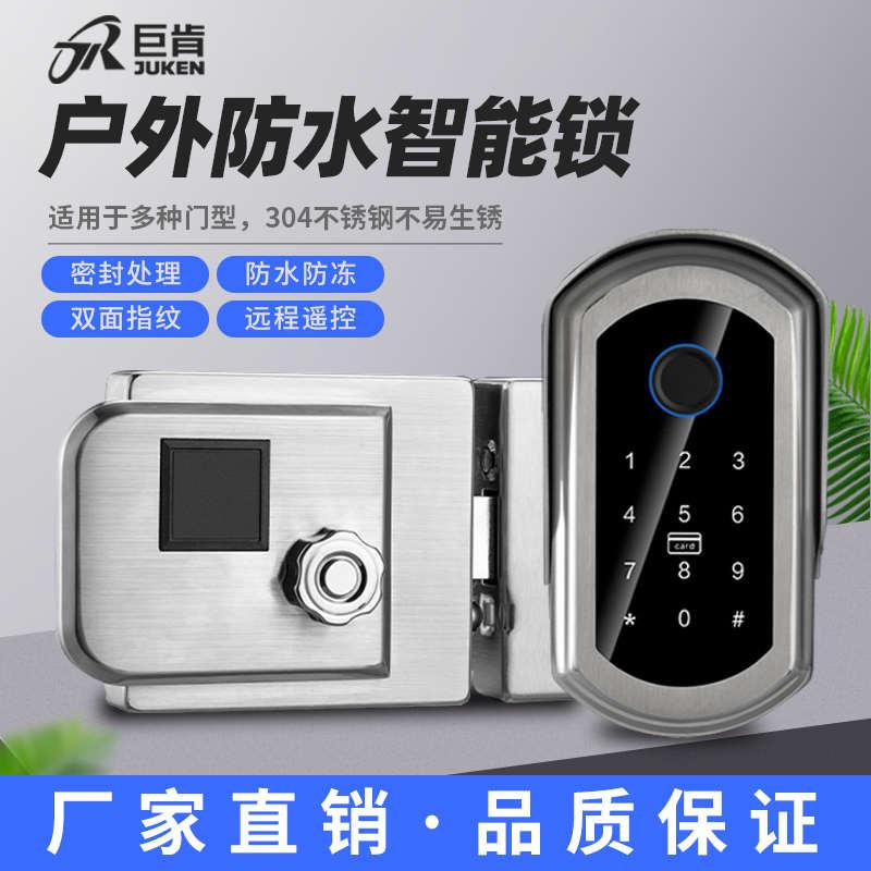 户外防水指纹锁庭院门密码锁别墅智能锁室外刷卡锁不锈钢老式门锁