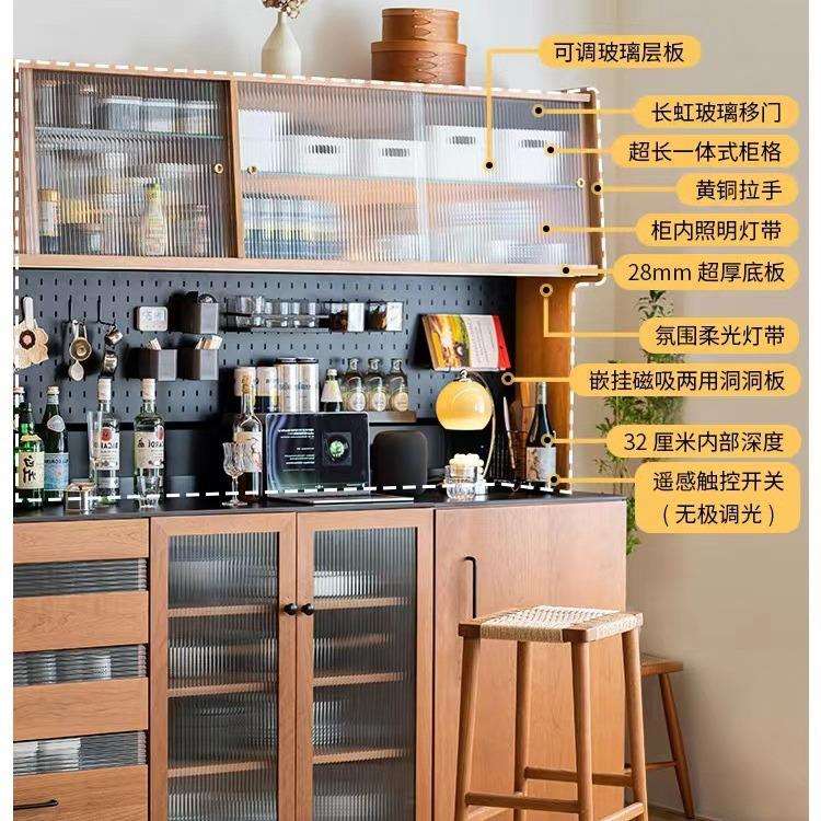 樱桃木铺满餐边柜实木收纳储物柜北欧日式茶水柜小户型餐厅
