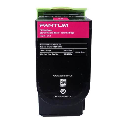 原装奔图CTCTL-200HL-200H盒墨粉盒适用CM7粉打006FDN PC2506DN印