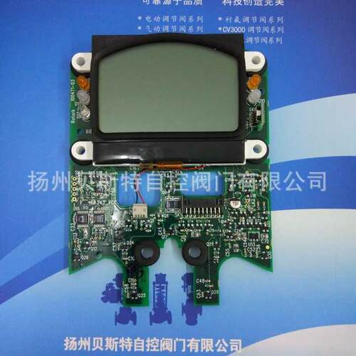 编码器BM-XMD-1(S) BM-XMD-4(S); BM-XMD-3(S)执行器IQC18-36FTFS