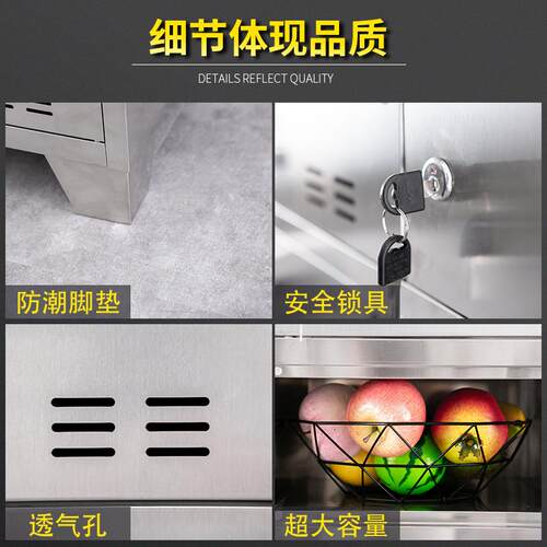 碗柜不锈钢餐具食堂员G511多门储物柜盘学医院餐厅碗柜校筷饭盒餐