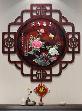 客厅装饰中画式挂画MJF3c6Nx入户道玄关厅走廊餐沙发过壁画