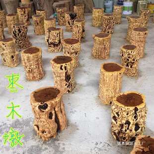 枣根树木墩BCT原木树墩雕凳子木桩花架树桩实木茶几大板支子架根