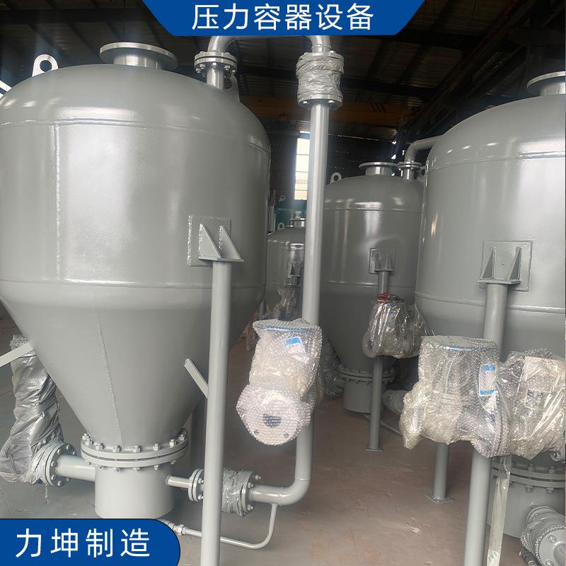 气力输灰上引式仓泵粉体气力输灰罐系统输送罐
