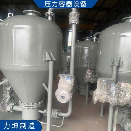 气力输灰上引式仓泵粉体气力输灰罐系统输送罐
