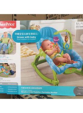 费雪多功能宝宝摇椅新生婴儿摇篮轻摇椅婴儿用品躺椅安抚椅W2811