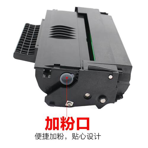美琪适用美能达1480MF硒鼓1490MF一体机墨盒碳粉1600打印机墨粉盒