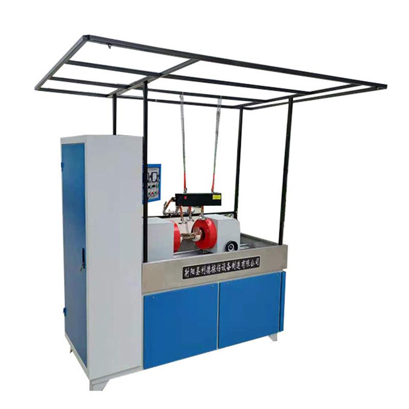 厂家供应C-2000多功能磁粉探伤机G伤荧CDG-2000D光磁粉探机