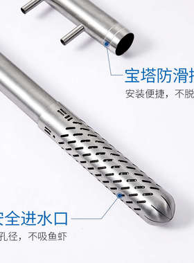 除进出水族水上尔康套装水管调节304水管管week威油膜不锈钢鱼缸