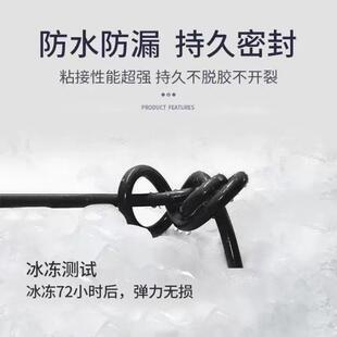 中性硅酮玻璃胶厂家门窗填缝专用6600高粘度阳光房密封结构胶