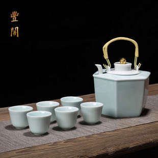 温酒具器烫酒壶家用黄烈清酒热酒器暖器温酒壶白酒具套装 中式 陶瓷
