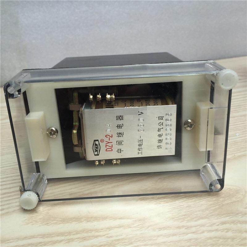 中间继电器 DZK-216 218 226 233 244 259 DC220V