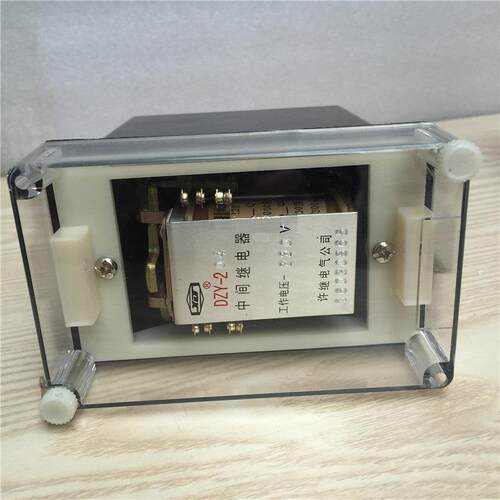 中间继电器 DZK-216 218 226 233 244 259 DC220V