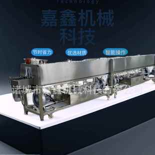 商用药瓶洗瓶机蜂蜜瓶清洗烘干机饮料瓶啤酒瓶灌去污灭菌清洗机