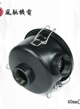空F004真F002F00空泵气滤芯总成塑机粉尘过N滤器外壳吸集尘桶D40