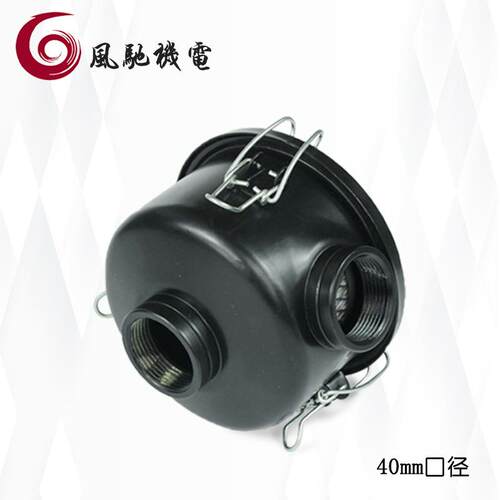 F007空压机滤芯3寸G3/4空气过滤器总成进气集尘桶