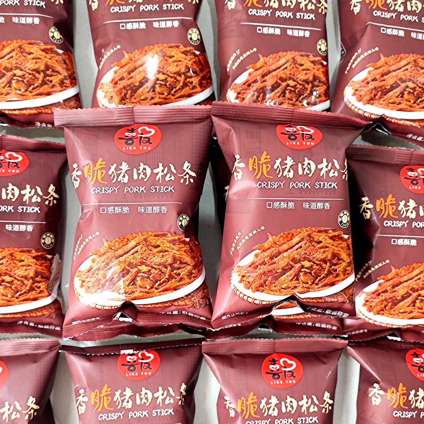 新货喜友原味香脆猪肉松条拌饭肉酥猪肉丝脆条小包装称重小吃休闲