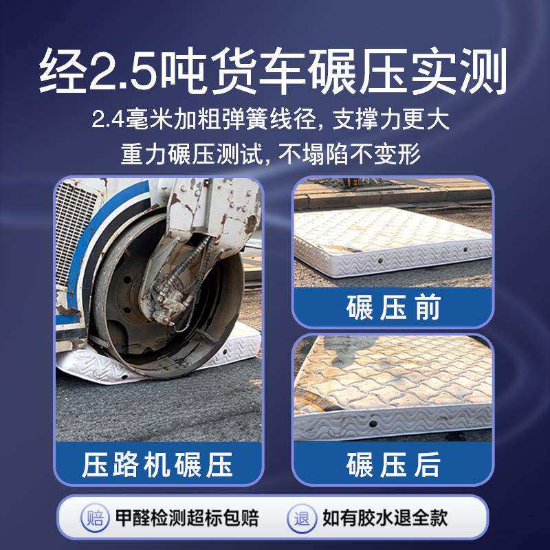 席203梦思床垫家用天5然椰棕赢电椎子1.米1.8m儿床童黄麻垫护脊护