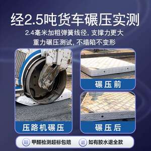 席梦思床垫家用天然椰棕赢电子1.5米1.8m儿童黄麻床垫护脊椎护腰