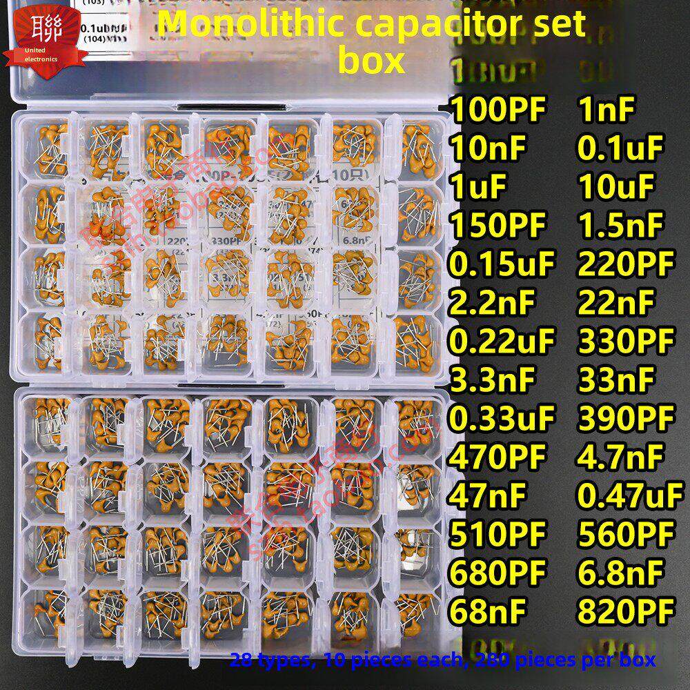 单片电容器包50V 10Pf22P 102 103 104 105 475 106 10Uf常用混合