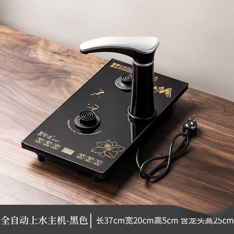 家用烧水壶嵌入式电磁茶炉烧水全自动上水一体式茶台茶桌泡茶专用