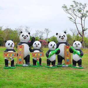 户外玻璃钢卡通熊猫雕塑仿真动物摆件幼儿园林景观售楼部商场装饰