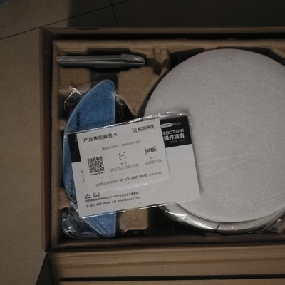 科沃斯DH39规划扫地机器人怎么样极度喜欢感受反馈