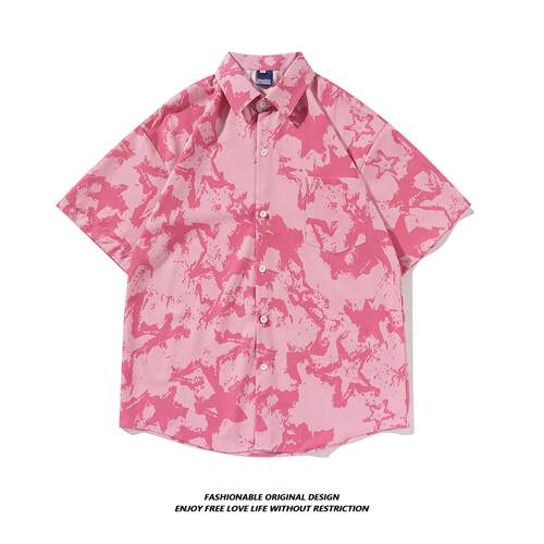 Beach short sleeved floral shirt for couples, summer