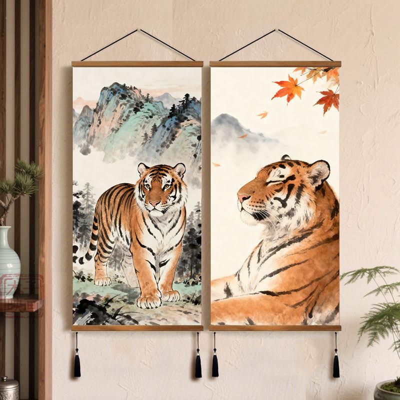 老虎挂画国画上山虎镇宅下山虎招财装饰画寓意好办公室入户生肖
