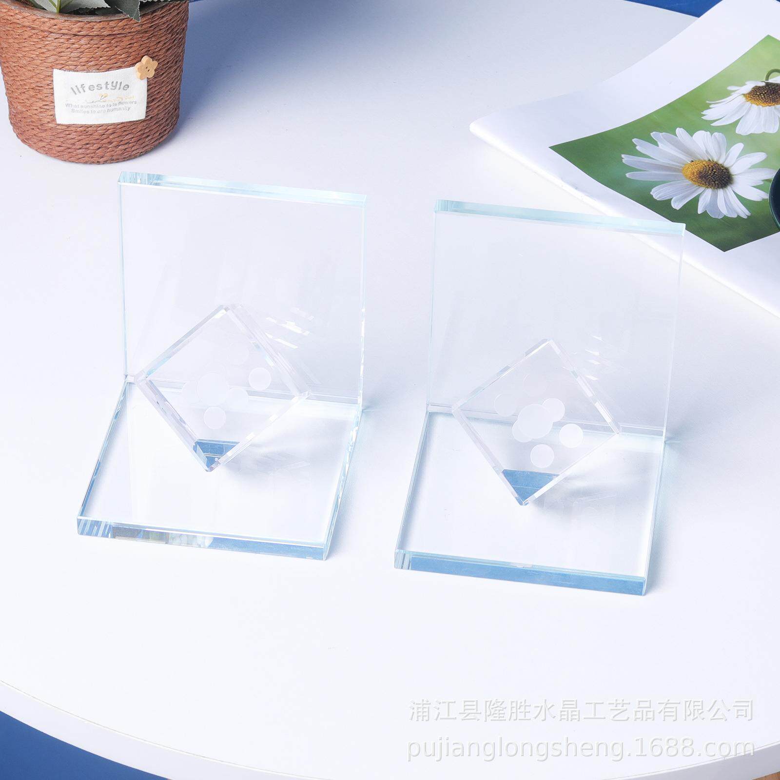 现代简约风格装饰家居客厅软装5cm方体水晶玻璃筛子透明书档书靠