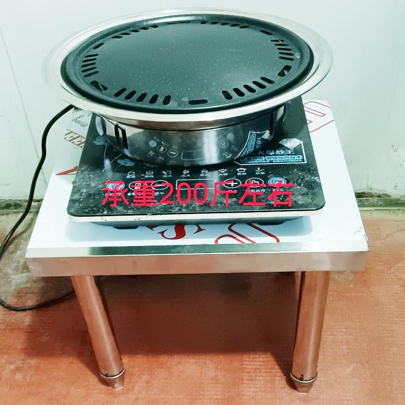 C单层台不锈钢工作台厨房操作台不锈钢打荷UAI9台饭店灶台切架菜