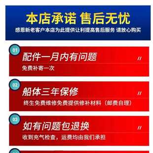 AUz自动充气船橡皮艇加厚耐磨钓鱼专用船路亚冲锋舟皮划艇硬底气