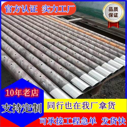 钢管42/50/108/76管棚管钻孔地质注浆钢花管生产厂家