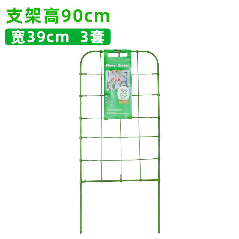 攀爬爬栅栏牵牛花铁线莲花园支屏风花架阳台户外藤架植物藤架架