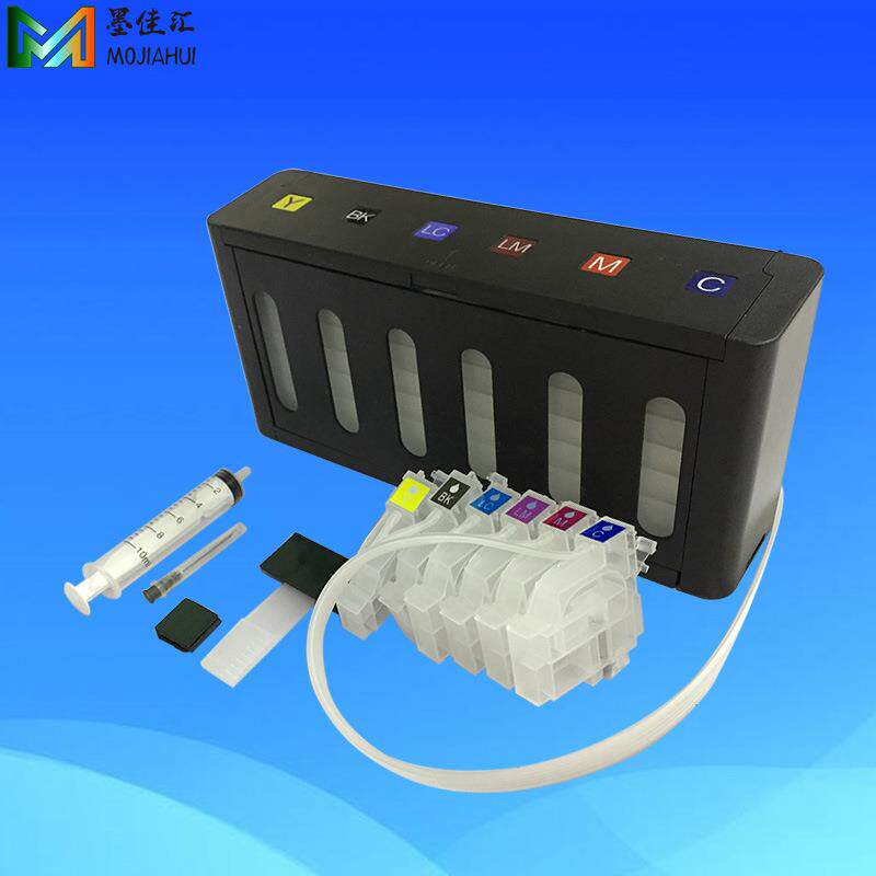 MJH L800连供兼容爱普L801 L805 L850 L1800墨囊连供系统 防回流