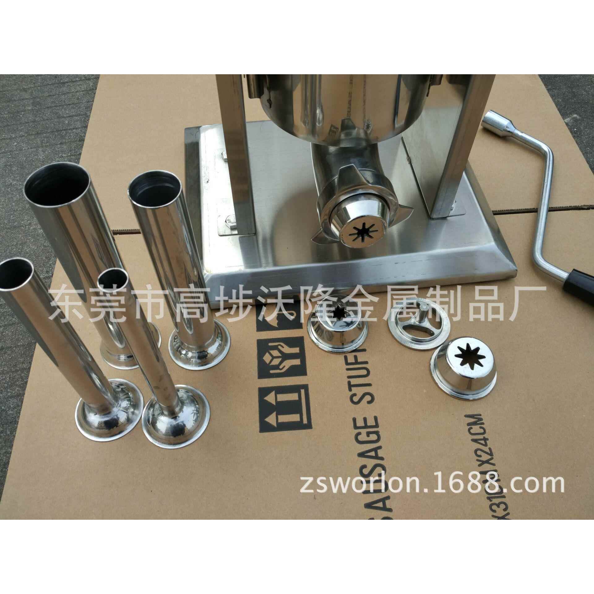 7L吉事果,西班牙油条机 油条机 西班牙小吃 拉丁果机 吉拿果机器