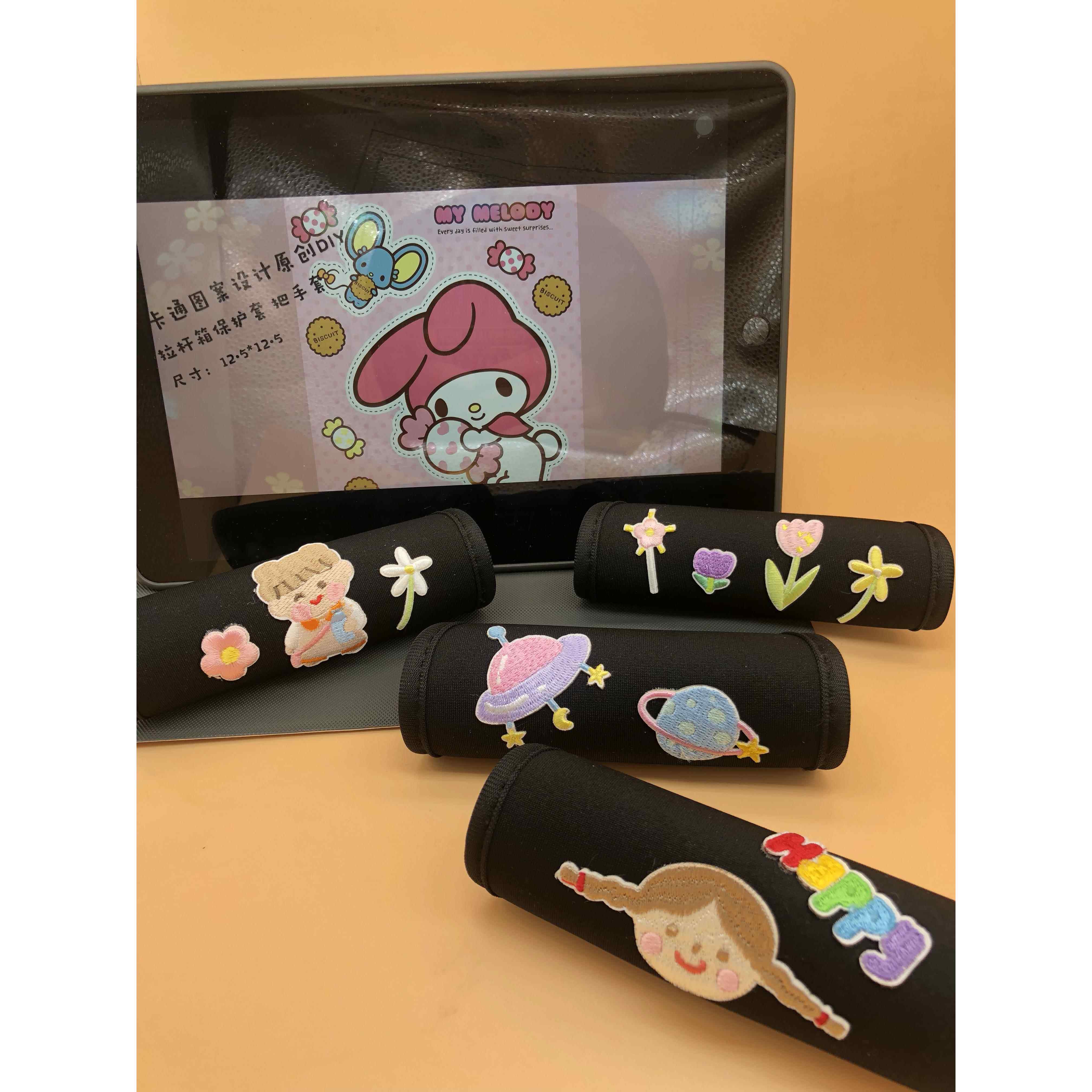 空姐飞行手提箱加厚手柄套把手握机组行李箱包提手旅行配件拉杆箱