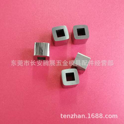 供应C002夏米尔慢走丝线切割配件耗材料 钨钢导电块