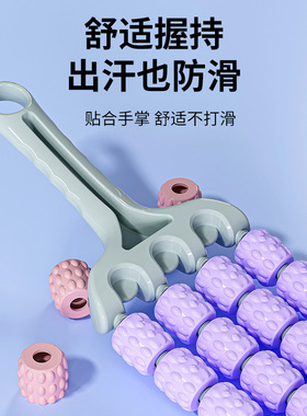 按摩棒全方位按摩温熏调理器配件